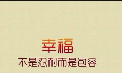 《去吧海贼王》 情人节的那些事
