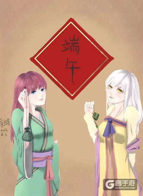 部落冲突端午漫画 卖萌与美味共存