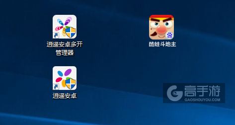 酷蛙斗地主多开管理器ICON