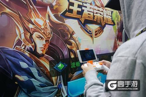 老司机发车！带你玩转QQjoy，嗨翻QGC决赛现场！