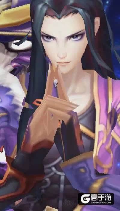 高手游
