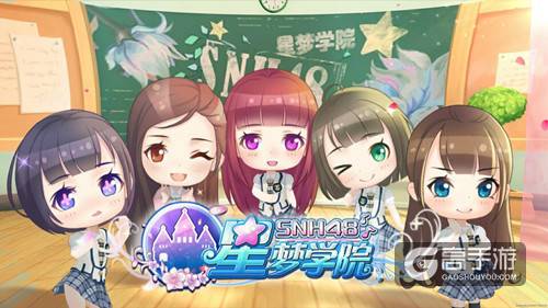 做《星梦学院》20位偶像的经纪人是什么体验