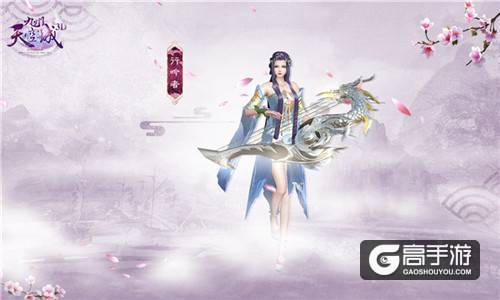 记者团精品力作《九州天空城3D》职业全解读