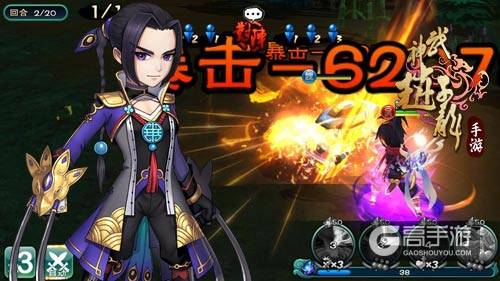 群雄逐鹿 《武神赵子龙》手游车轮大战揭秘