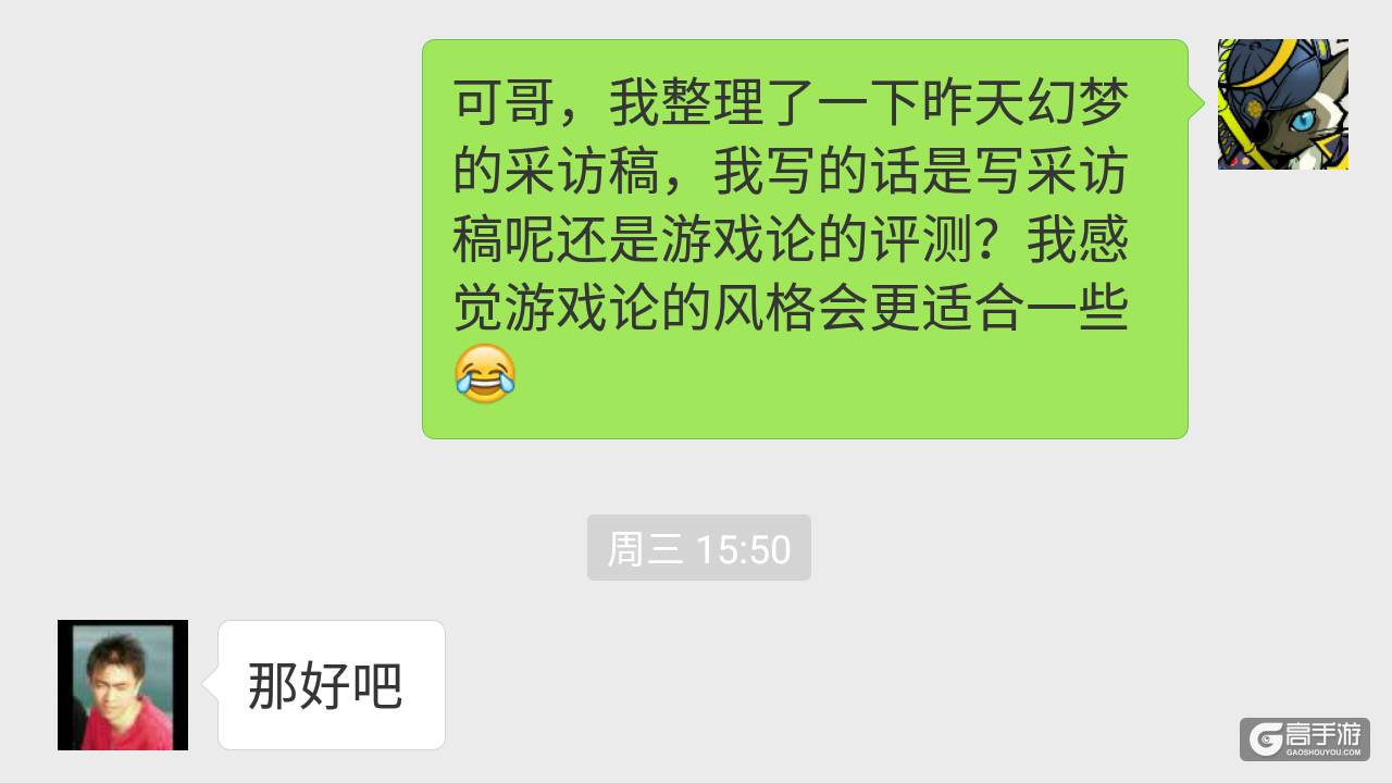 如何在VR上再现卡牌手游的辉煌