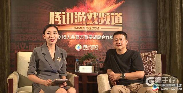 蝴蝶互动CEO凌海:手机页游 最后一块处女地