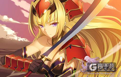 《三国罗曼史》武器大改造！