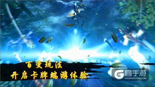 和繁琐的卡牌养成说ByeBye 《绝世武神》境界玩法再革新