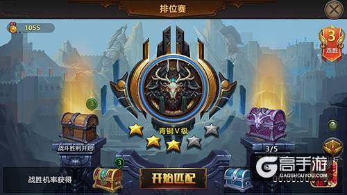 特色玩法揭秘 掌趣科技《王权的战争》4月20日IOS独家首发