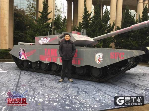 《装甲联盟》百万重金打造中国首辆痛坦克参展CEC电子竞技嘉年华