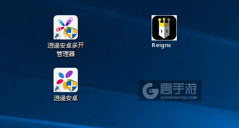 Reigns多开管理器ICON