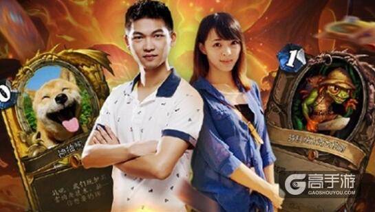 ChinaJoy2016：虎牙直播展台美女明星齐聚，陈赫有望到场？ 