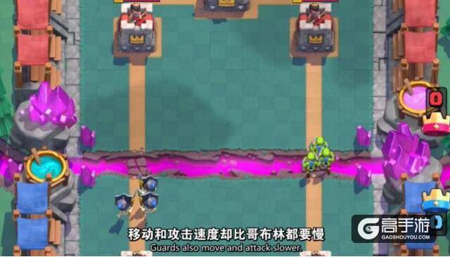 皇室战争骷髅守卫如何使用 骷髅守卫的特点和用法