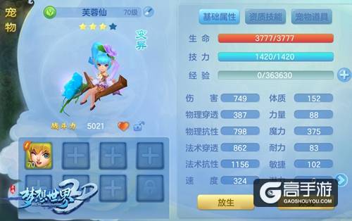 【图4 蓝】.jpg
