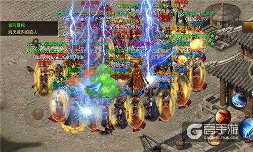 传奇正版授权《烈火雷霆》力夺开门红 联合首发11小时流水破150万