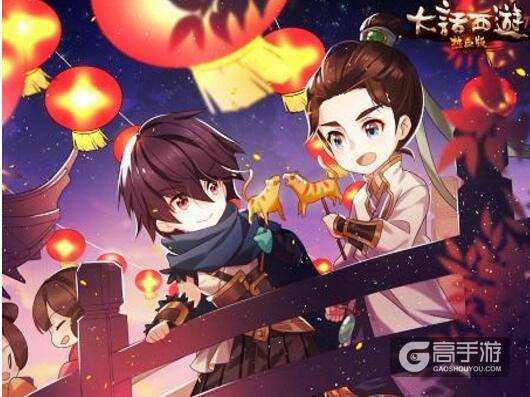 《大话西游热血版》2月9日终极封测 海量玩法揭秘