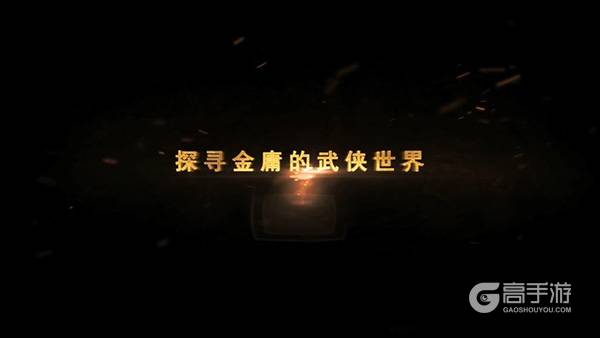 无责任推理 从高清PV分析《梦间集》的世界观