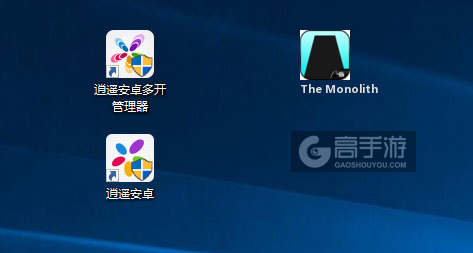 The Monolith多开管理器ICON