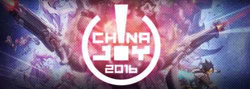 2016ChinaJoy暴雪展台介绍 群星璀璨为你