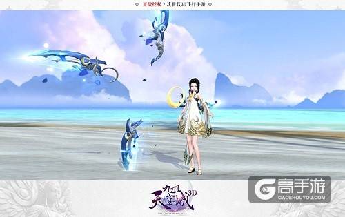 绝美COSER惊艳助阵《九州天空城3D》“天空的妖刃姬”明日上线