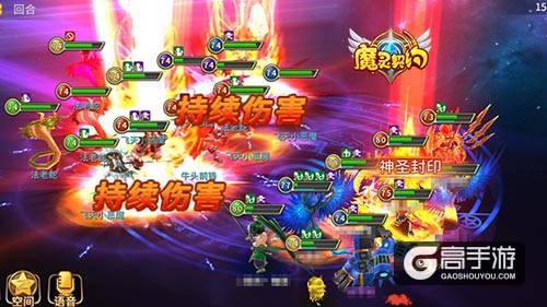 暗夜心慌慌 《魔灵契约》暗夜军团强势上线