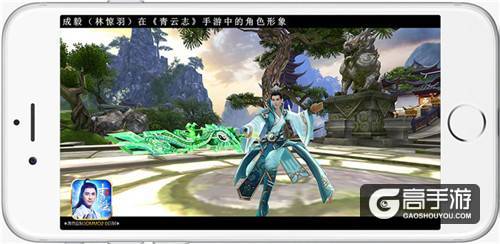 电视剧唯一正版 《青云志》手游今日全平台公测