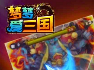 后宫系统介绍