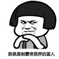 扒一扒《杀手Online》中玩家的奇葩审美