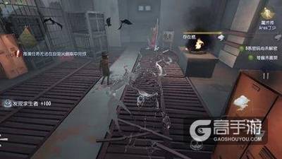第五人格乌鸦