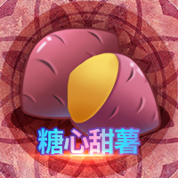 《推理学院》感恩节美食道具全新上线，想抢先尝尝滋味吗？