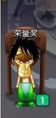 扒一扒《杀手Online》中玩家的奇葩审美