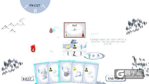 流浪在冰雪世界 《冻结》登陆iOS平台
