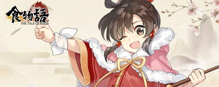 食物语膳具有什么用