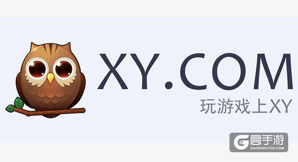 恺英网络“XY游戏”被认定为知名服务特有名称