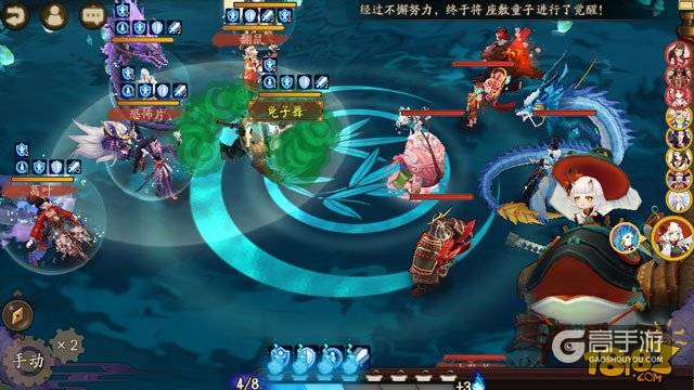 阴阳师山兔赤胄青甲新皮肤实装效果展示