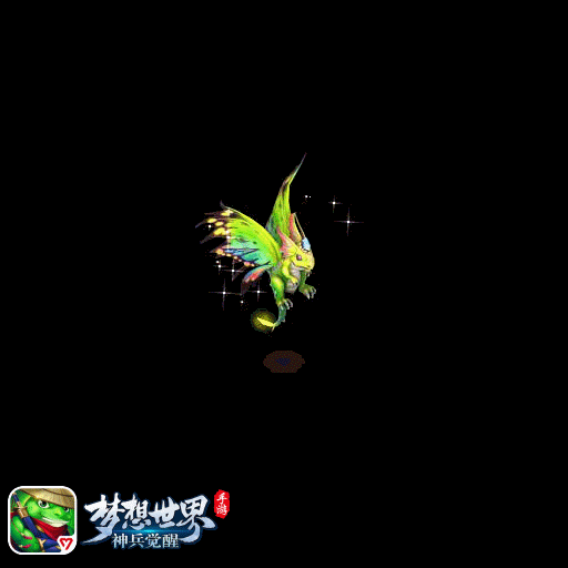 梦想世界：神兵觉醒正式上线 奇趣宠物惊艳登场