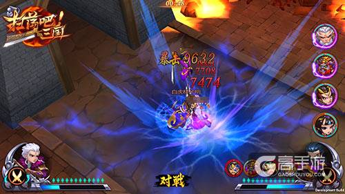 揽超值福利9377《扫荡三国》劳动节盛宴来袭