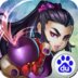 葫芦兄弟icon