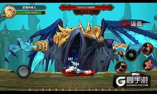动作手游《魔女骑士团》近期将有大动作