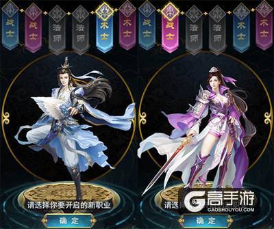 唯美仙侠手游《寻龙剑》4.28首发