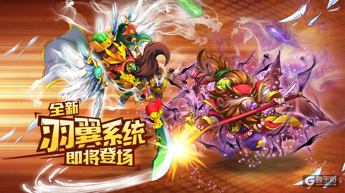 萨瓦迪卡，《奶嘴三国》登陆泰国双榜第一啦！