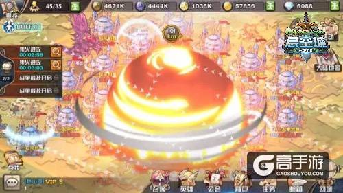 《悬空城》三十六计 票选国王宫斗剧