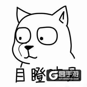 王者荣耀每日爆笑：