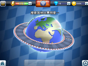 本地对战玩法攻略