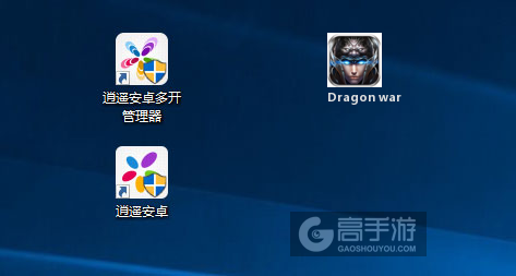 Dragon war多开管理器ICON