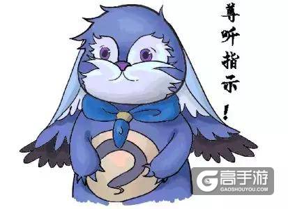 三周年限定皮肤大曝光，到底是哪位小可爱又要穿新衣服了？