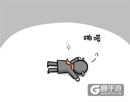 我可能玩的是假阴阳师之别人家的和自己家的系列（完结）