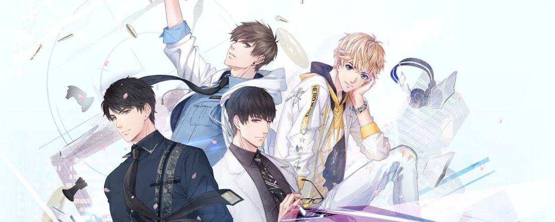 恋与制作人怎么改名