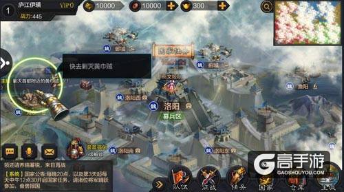 纷繁的三国题材游戏 《权倾三国》如何脱颖而出？