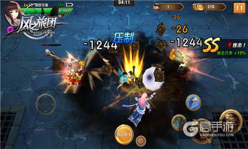 定制级魔幻策略巨作 《风之旅团》公测时间曝光